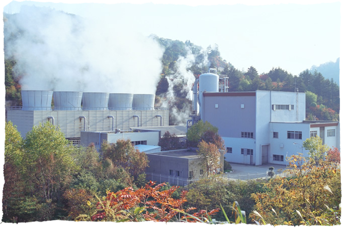 地熱発電所