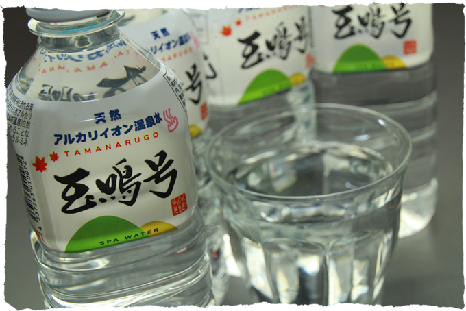 まろやかなのど越しで、まったく癖のないナチュラルミネラルウォーターです。